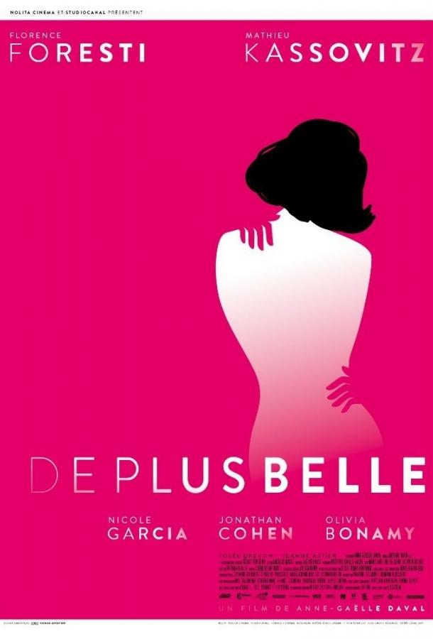 С новой силой / De plus belle (2017) 