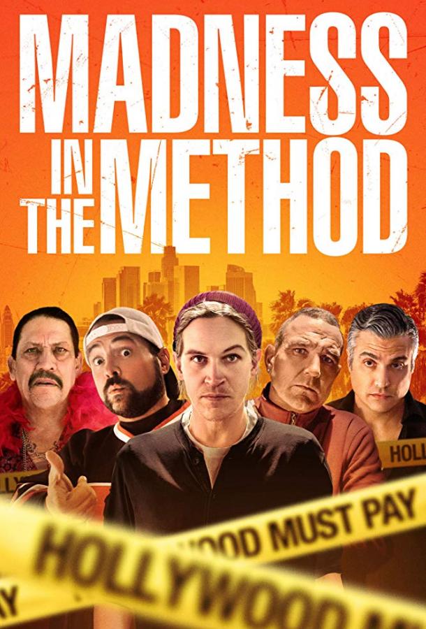 Джей в Голливуде / Системное безумие / Madness in the Method (2019) 