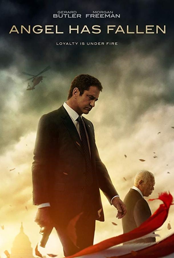 Падение ангела / Angel Has Fallen (2019) 