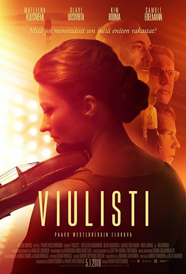 Скрипачка / Viulisti (2018) 