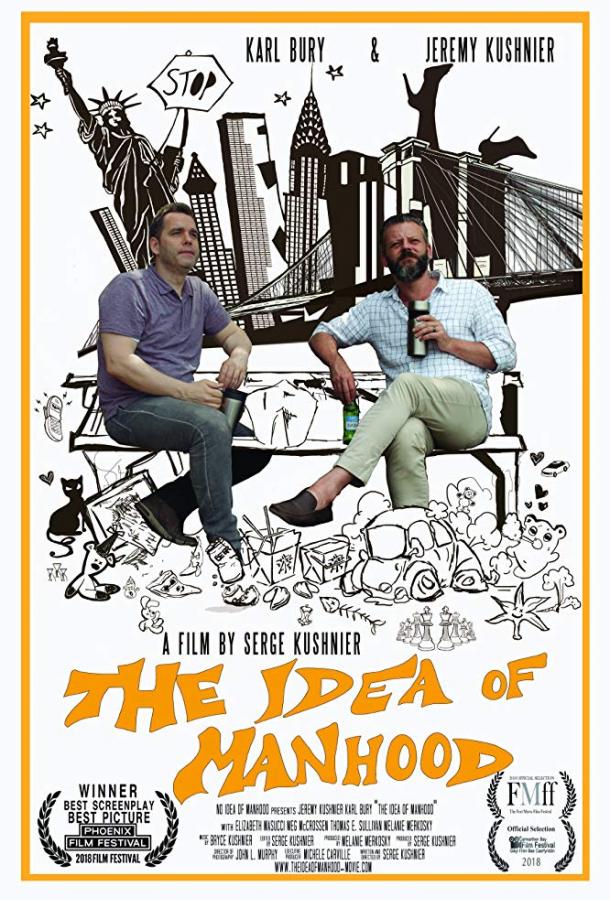 Идея зрелости / The Idea of Manhood (2018) 