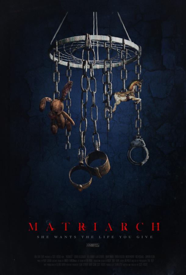 Матриарх / Matriarch (2018) 