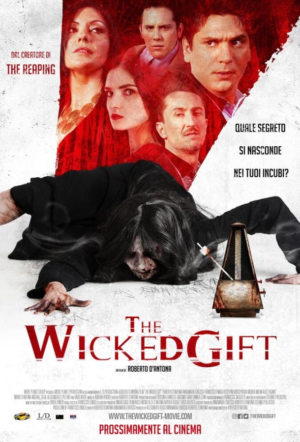 Проклятый дар / The Wicked Gift (2017) 