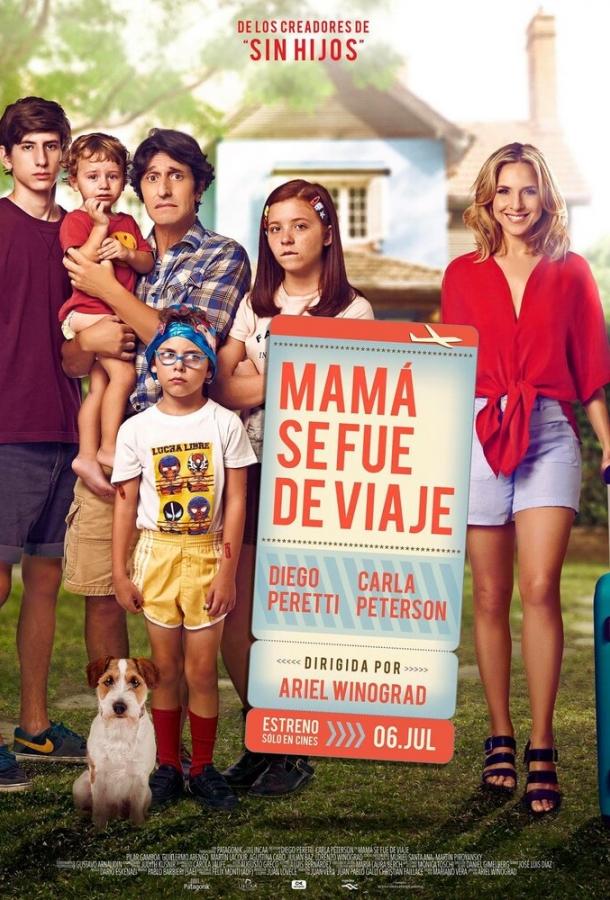 Мама уехала / Mamá se fue de viaje (2017) 