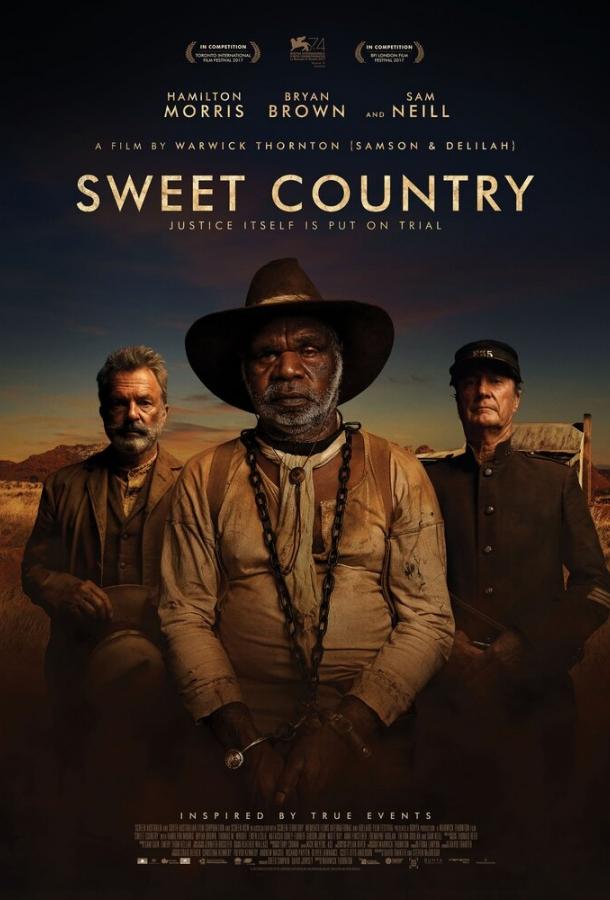 Сладостный край / Sweet Country (2017) 