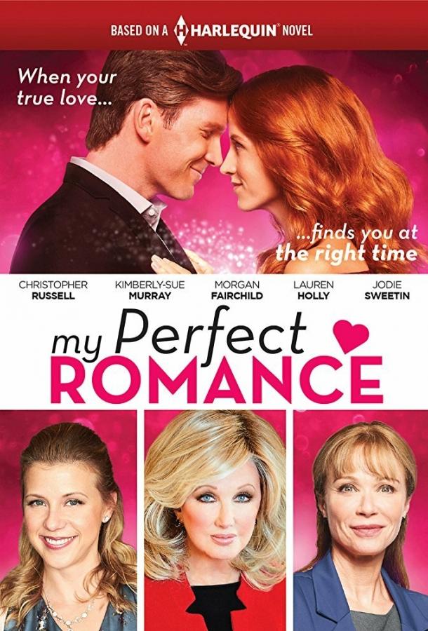 Моя идеальная пара / My Perfect Romance (2018) 