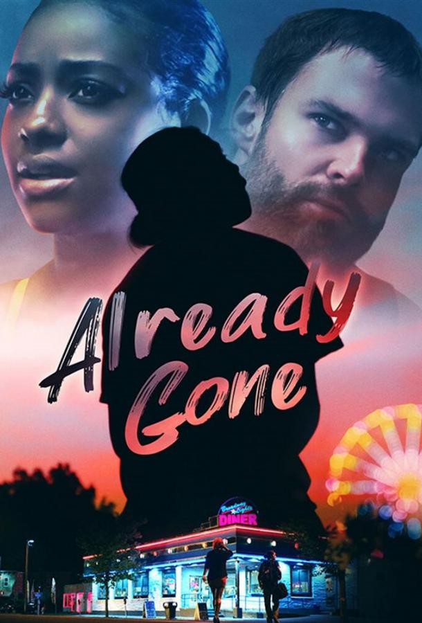 Зеленый дельфин / Already Gone (2019) 