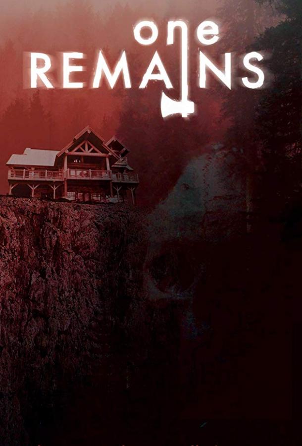 Остался я один / One Remains (2019) 