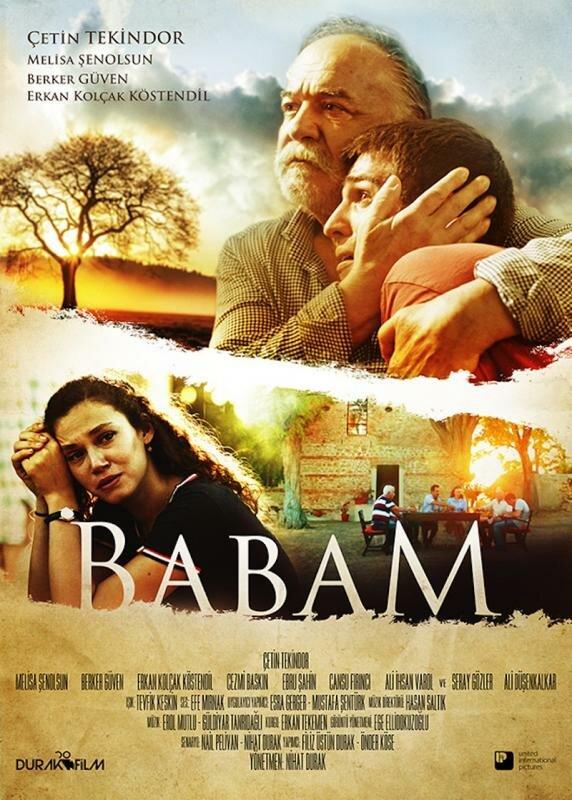 Мой отец / Babam (2017) 