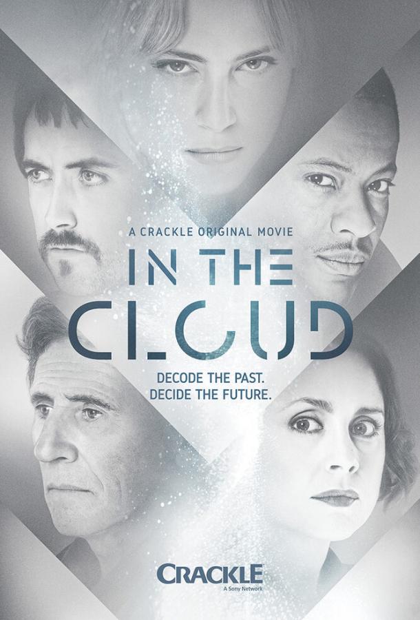 В облаке / In the Cloud (2018) 