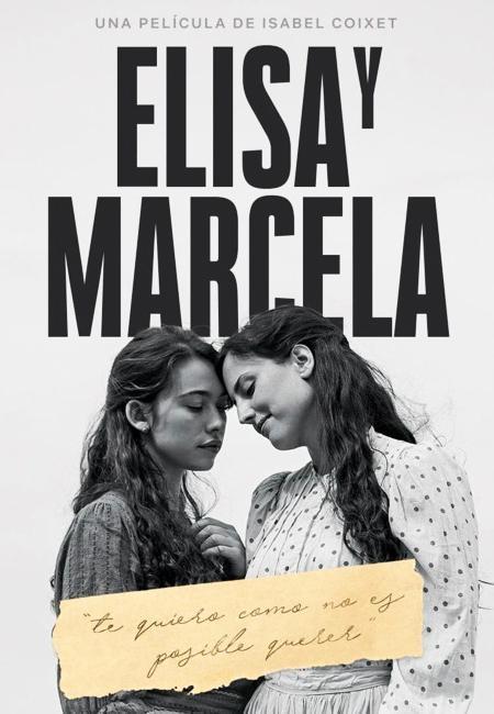 Элиса и Марсела / Elisa y Marcela (2019) 