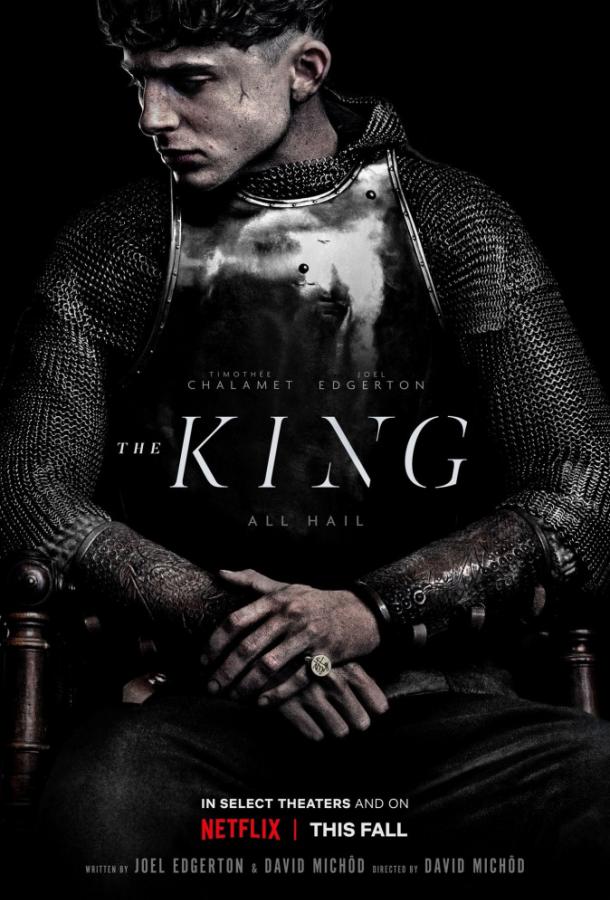 Король / The King (2019) 