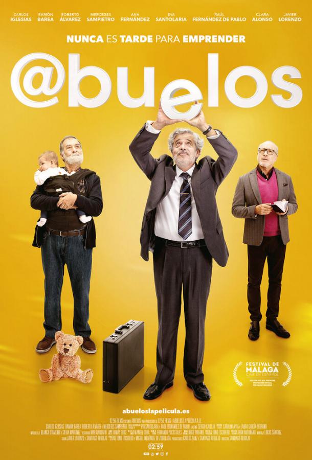 Дедушки / Abuelos (2019) 