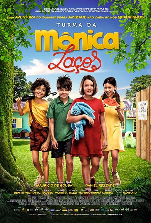 Команда Моники / Turma da Monica: Lacos (2019) 