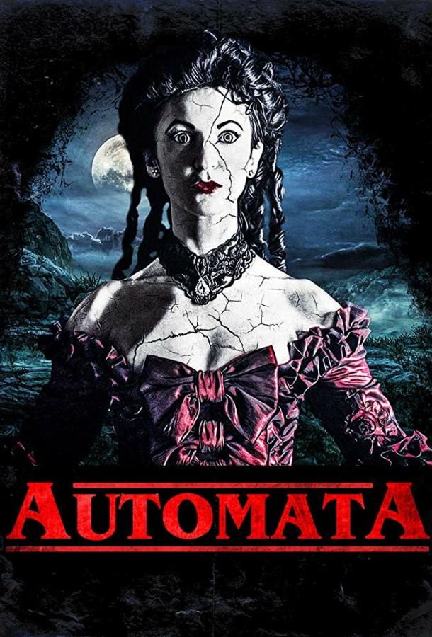 Дьявольская машина / Automata (2019) 