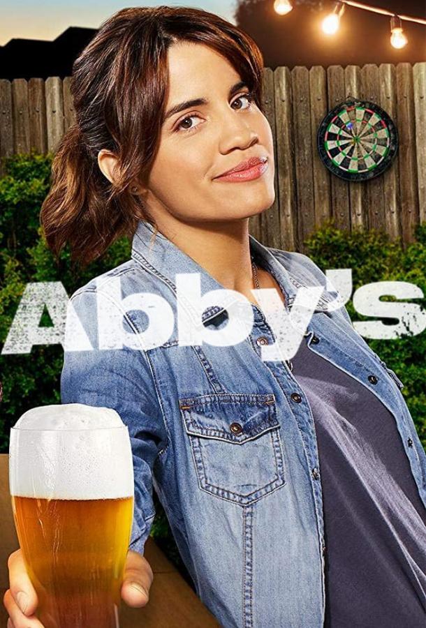 У Эбби / Abby's (2019) 