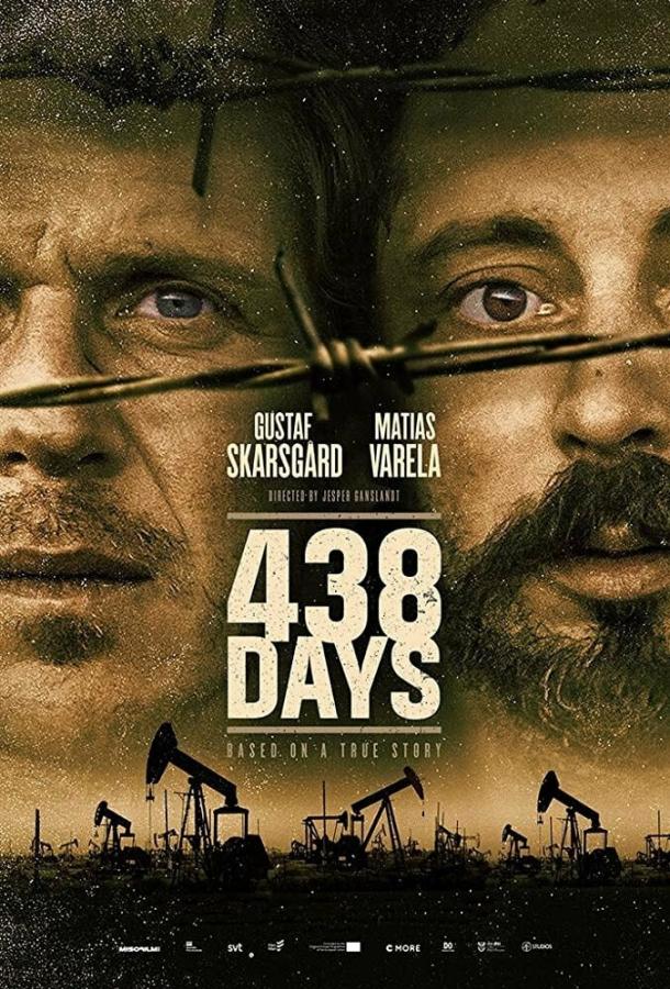 438 дней / 438 dagar (2019) 