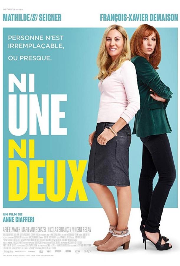 Близняшки / Ni une ni deux (2019) 