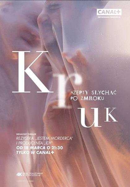 Ворон: Ночной шепот / Крук / Kruk. Szepty slychac po zmroku (2018) 