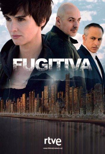 Беглянка / Fugitiva (2018) 