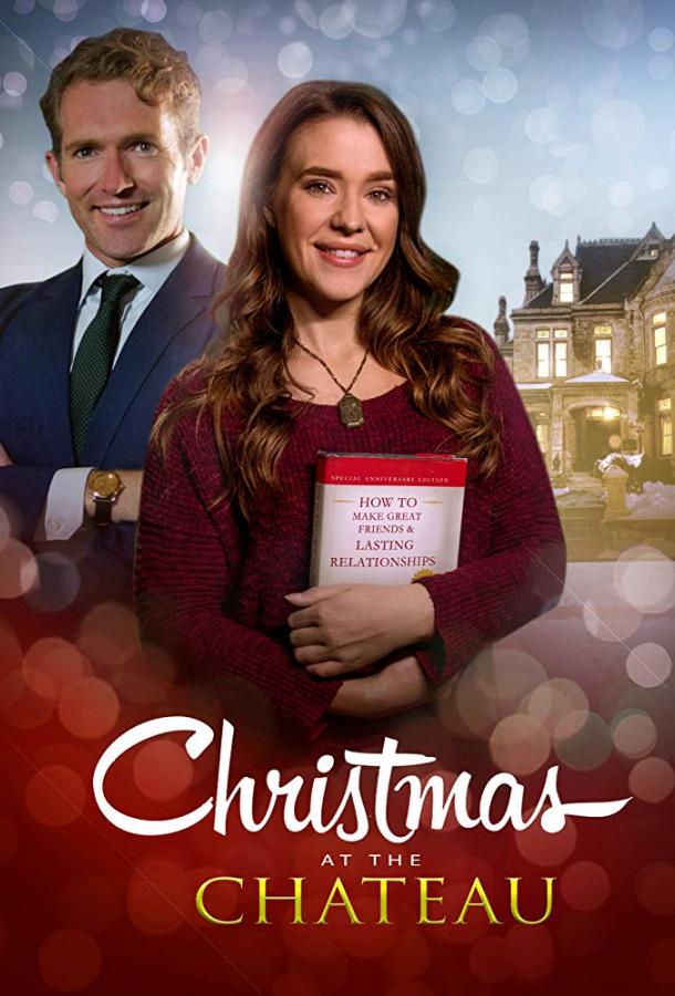 Рождество в замке / Christmas at the Chateau (2019) 