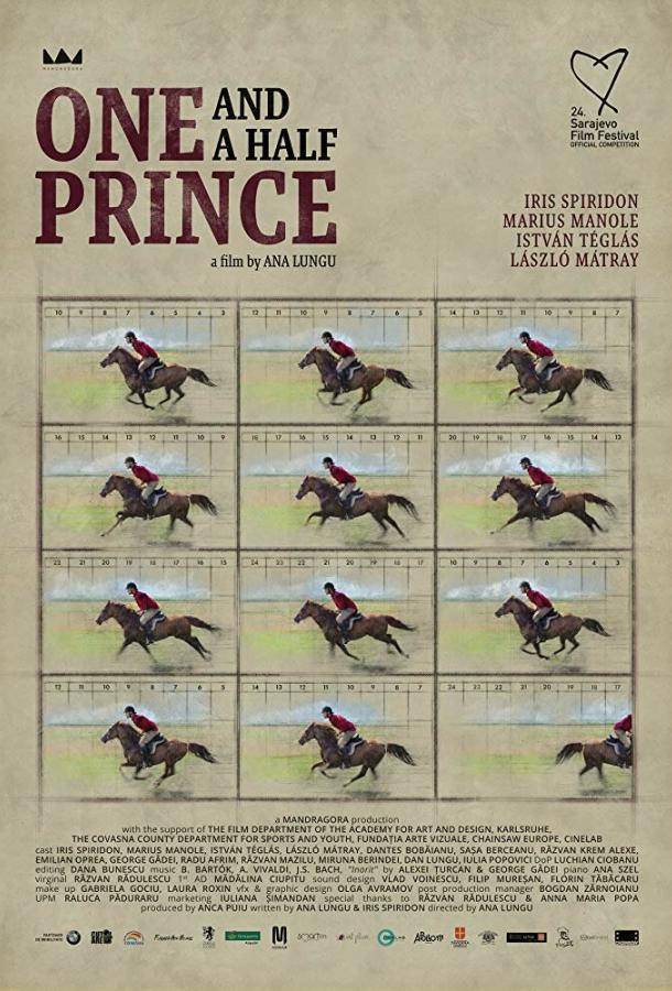 Полтора принца / One and a Half Prince (2018) 