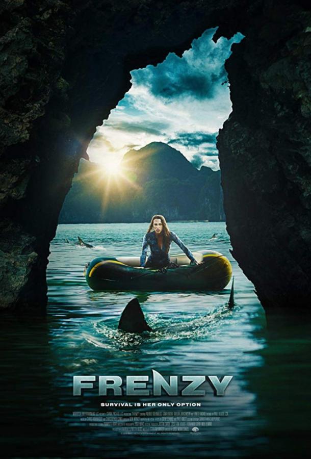 Безумие / Frenzy (2018) 