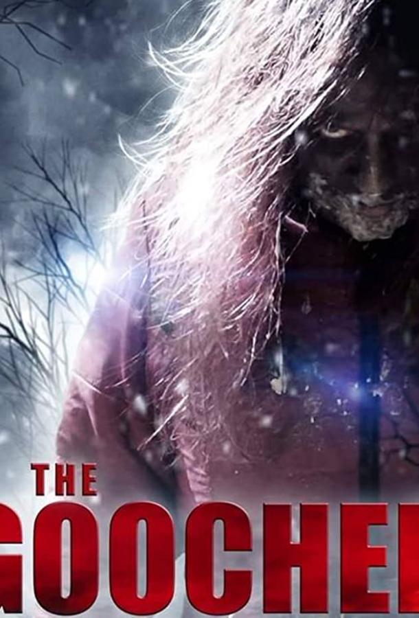 Пожирательница душ / The Goocher (2019) 