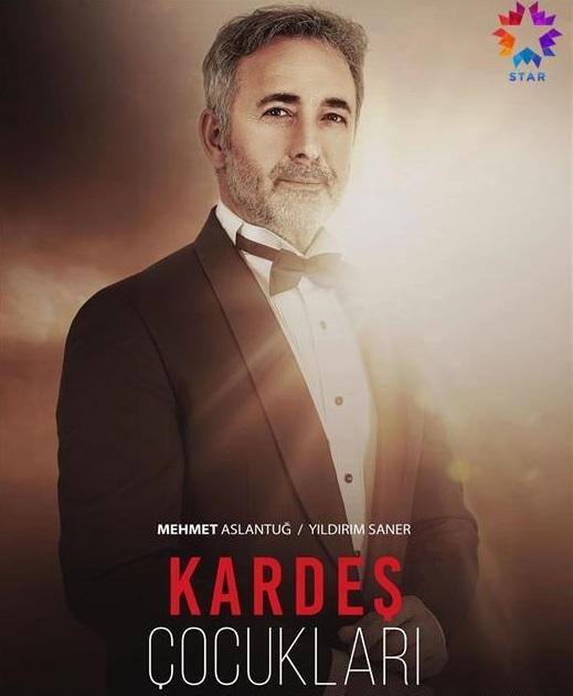 Дети сестёр / Kardes Çocuklari (2019) 