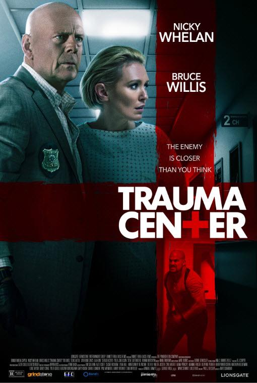 Ночь в осаде / Trauma Center (2019) 