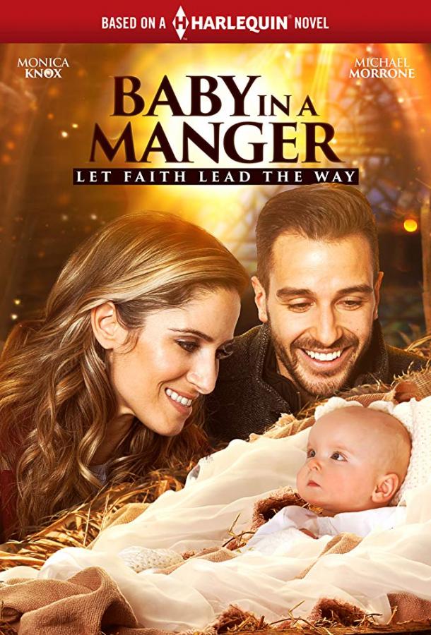 Ребёнок в колыбели / Baby in a Manger (2019) 