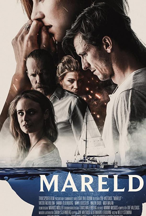 Свечение / Mareld (2019) 