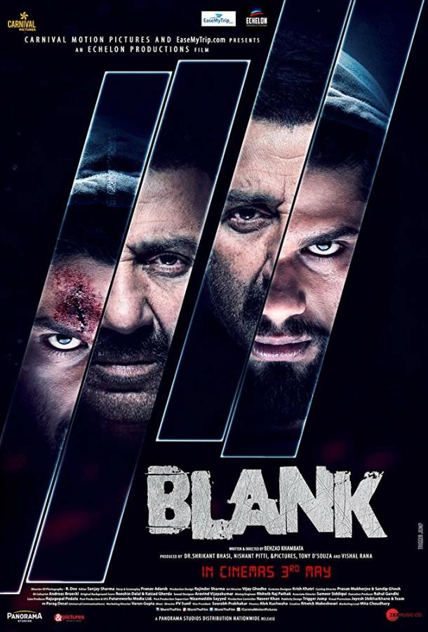 В упор / Blank (2019) 