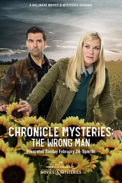 Хроники тайн: несправедливо осужденный / The Chronicle Mysteries: The Wrong Man (2019) 