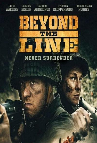 За линией / Beyond the Line (2019) 