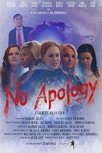 Без обид / No Apology (2019) 