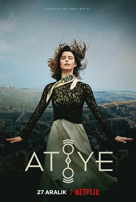 Дар / Atiye (2019) 