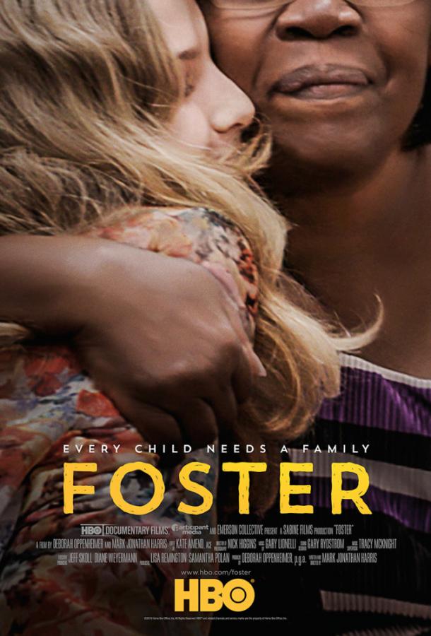 Приемный дом / Foster (2018) 