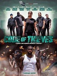 Воровской кодекс / Code of Thieves (2020) 