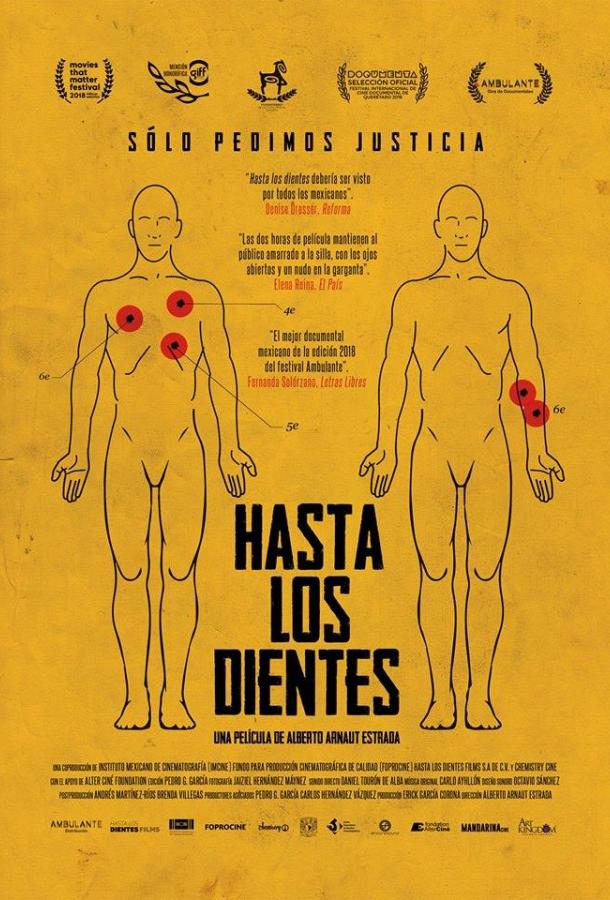 Вооруженные до зубов / Hasta los dientes (2018) 