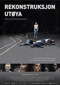 Реконструкция Утёйи / Rekonstruktion Utøya (2018) 