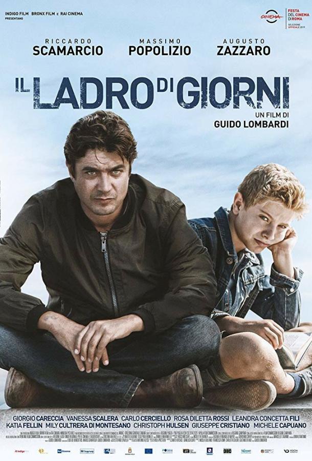 Вор дней / Il ladro di giorni (2019) 