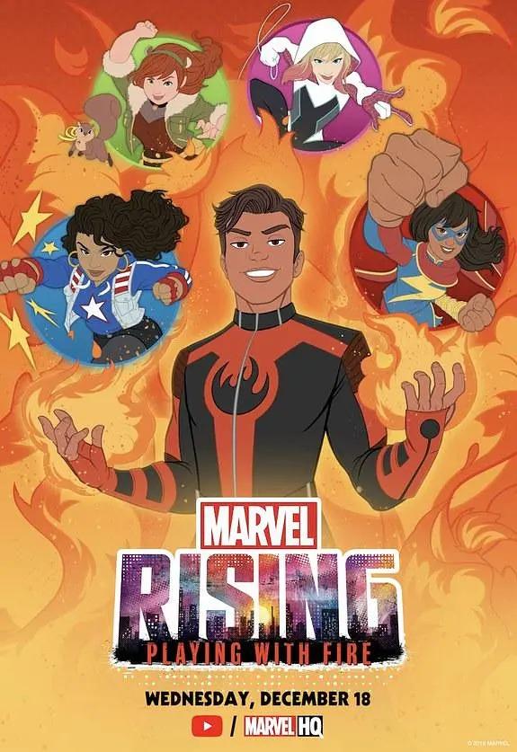 Восход Марвел: Игры с огнем / Marvel Rising: Playing with Fire (2019) 