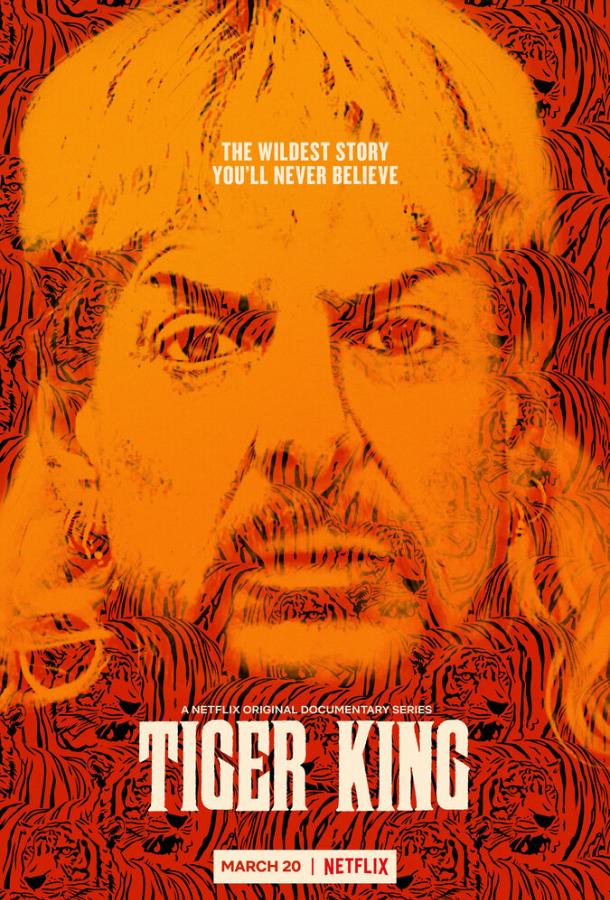 Король тигров: Убийство, хаос и безумие / Tiger King: Murder, Mayhem and Madness (2020) 