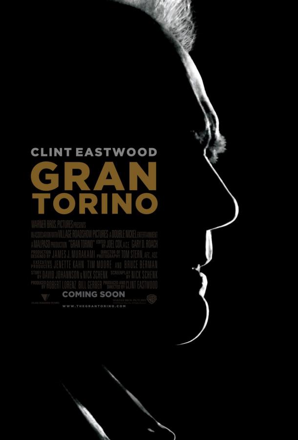 Гран Торино / Gran Torino (2008) 