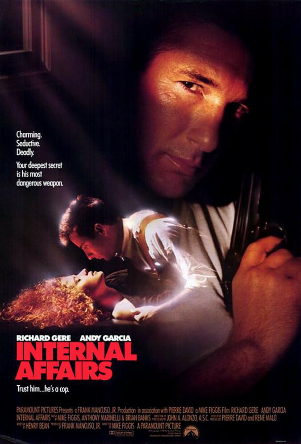 Внутреннее расследование / Internal Affairs (1990) 