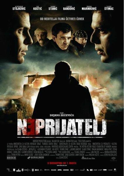 Враг / Neprijatelj (2011) 