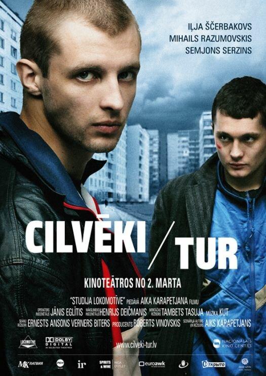 Люди там / Cilveki tur/Lyudi tam (2012) 