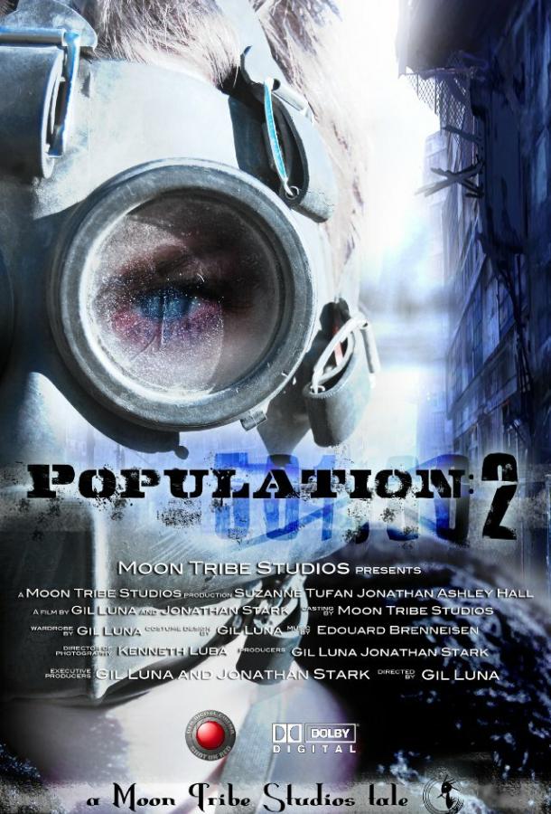 Популяция: 2 / Population: 2 (2012) 