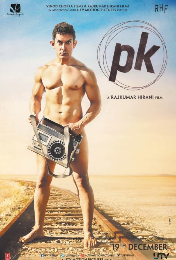 ПиКей / PK (2014) 